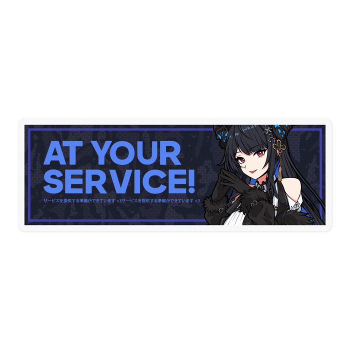 ステッカー - 100 x 100 (mm)