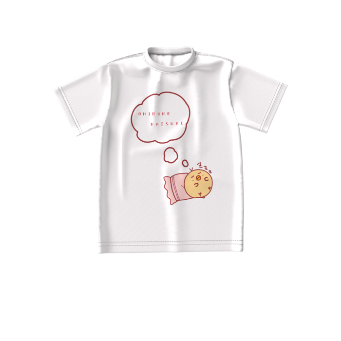 ビッグシルエットTシャツ - S - 両面