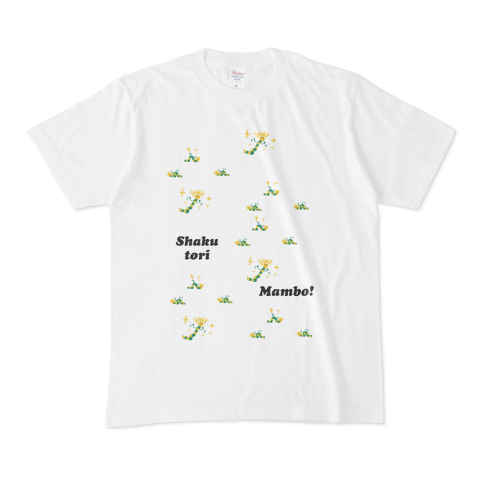 そこそこマンボ