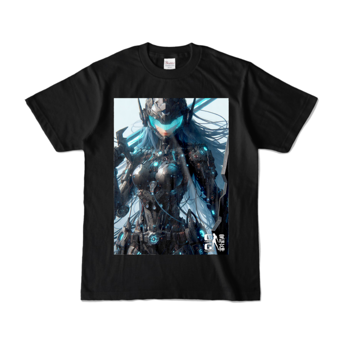 カラーTシャツ - S - ブラック (濃色)
