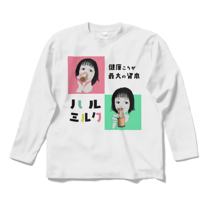 ロングスリーブTシャツ - S - ホワイト