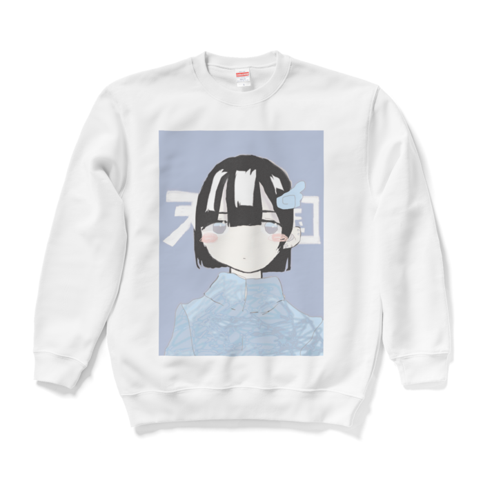 スウェット - L - ホワイト