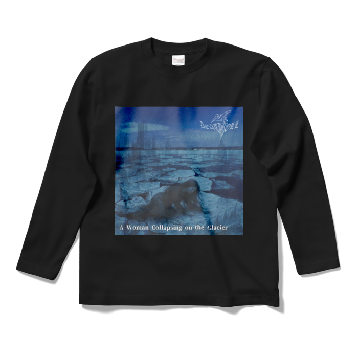 ロングスリーブTシャツ - S - ブラック