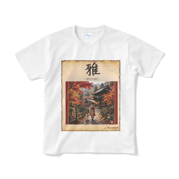 Tシャツ（短納期） - S - ホワイト
