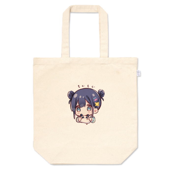 もぐもぐトートバッグ