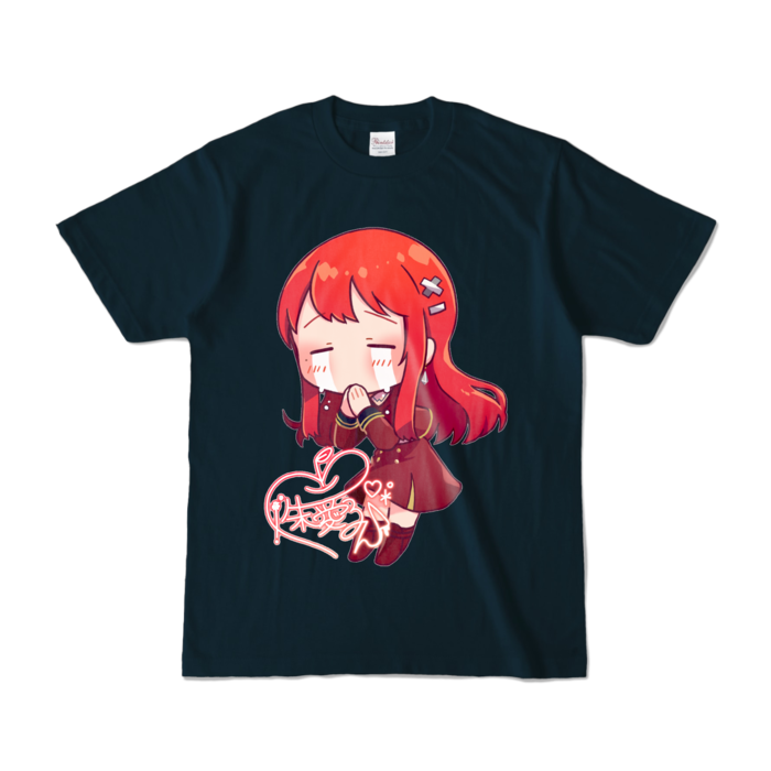 カラーTシャツ - S - ネイビー (濃色)