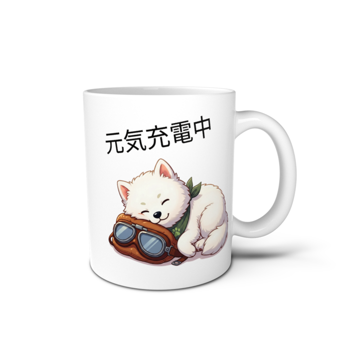 マグカップ - 直径 8 cm / 高さ 9.5 cm