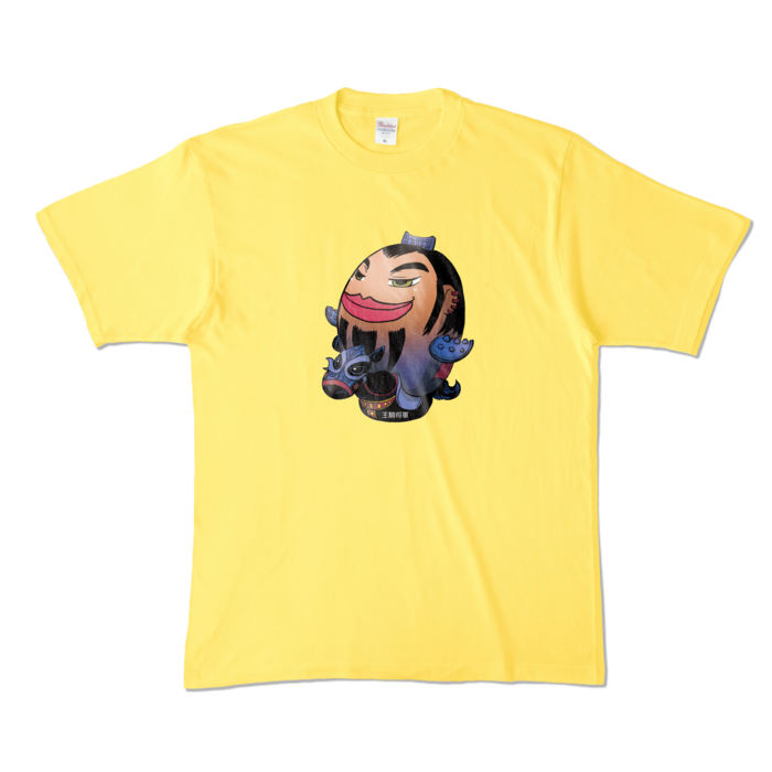 カラーTシャツ - XL - イエロー