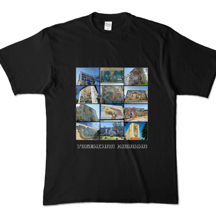 カラーTシャツ - XL - ブラック （濃色）