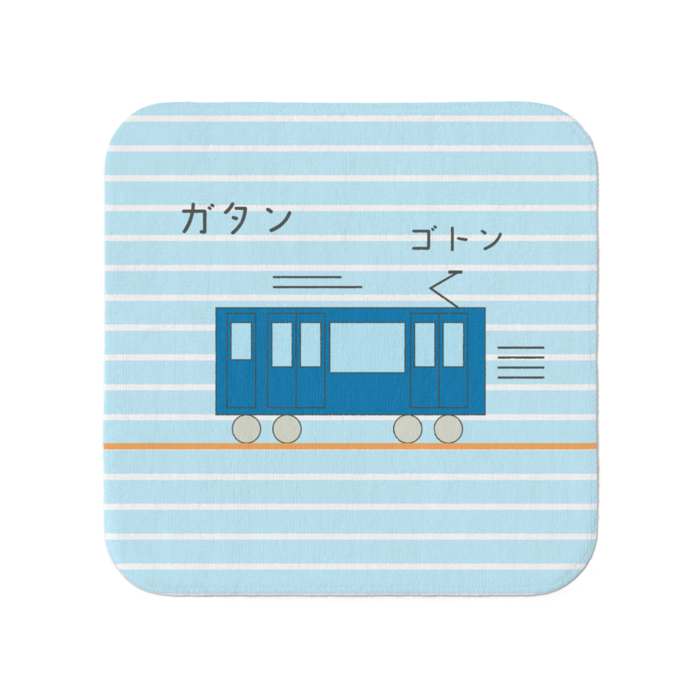 タオル - 小