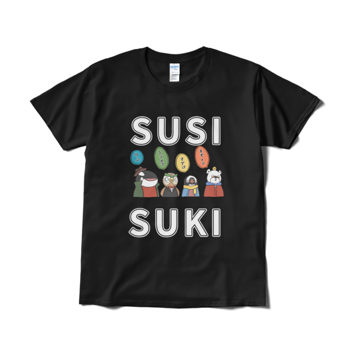 Tシャツ(短納期) - L - ブラック