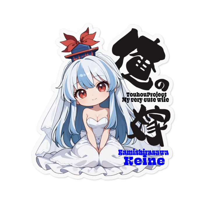 ステッカー - 100 x 100 (mm)