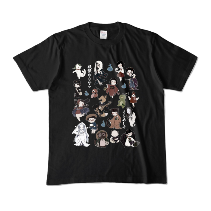カラーTシャツ - M - ブラック (濃色)