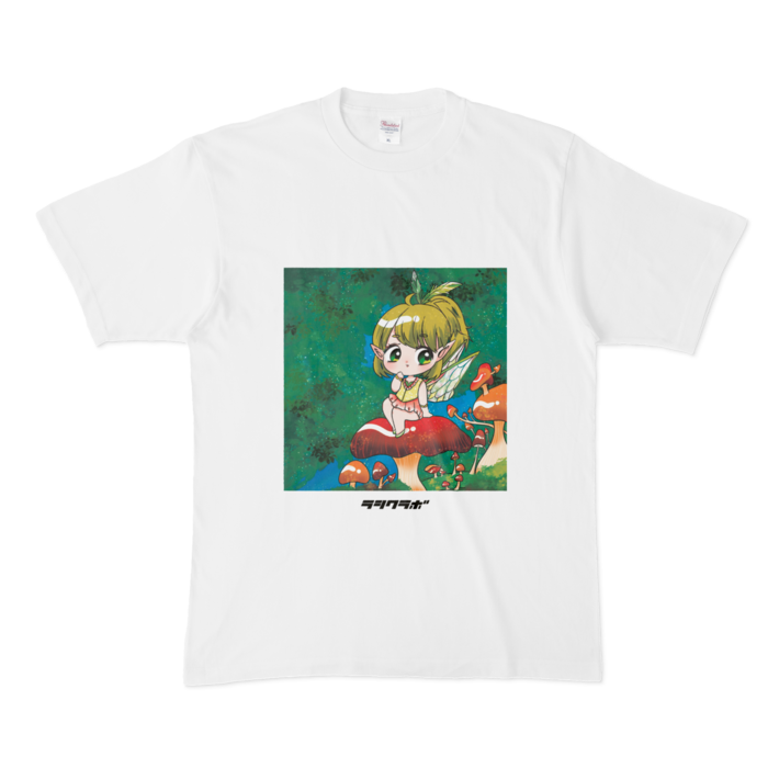 Tシャツ - XL - 白