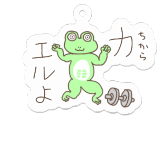 アクリルキーホルダー - 50 x 50 (mm)