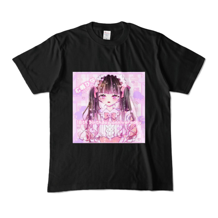 カラーTシャツ - M - ブラック (濃色)