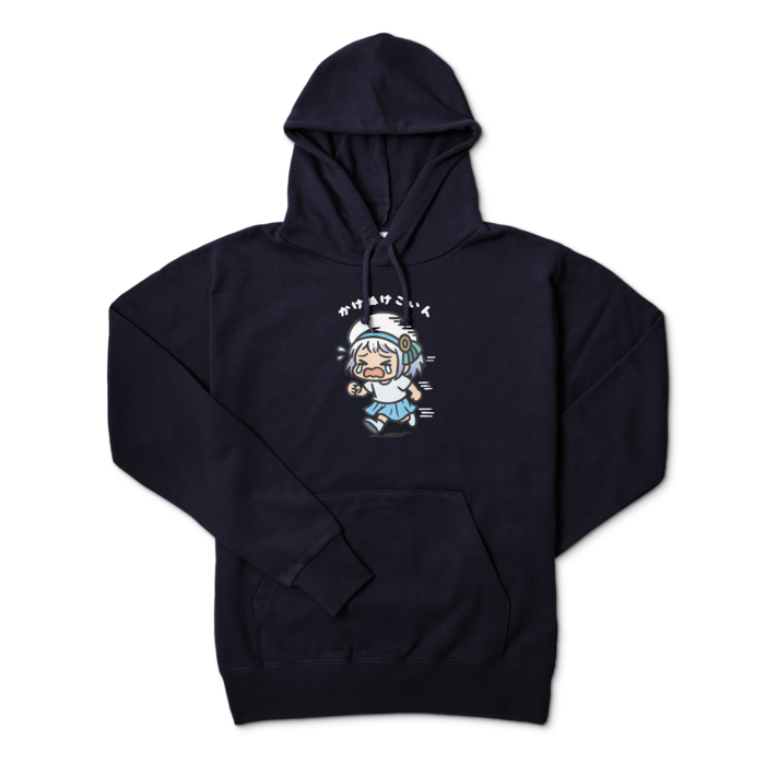 パーカー - L - ネイビー