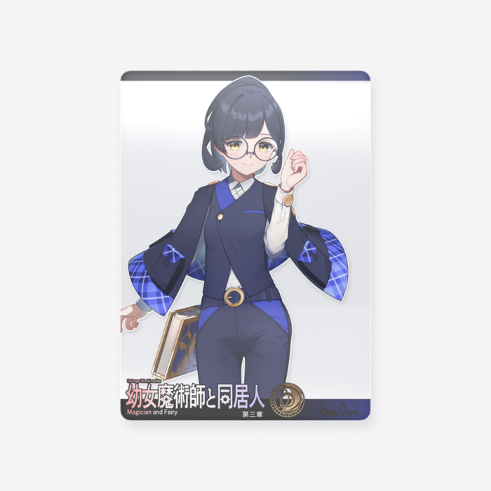 アクオ クリアカード(63 × 88mm)