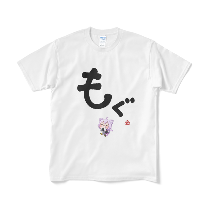 Tシャツ（短納期） - M - ホワイト