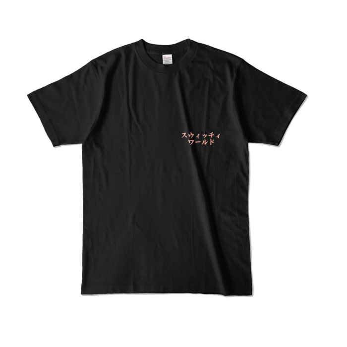 カラーTシャツ - L - ブラック (濃色)
