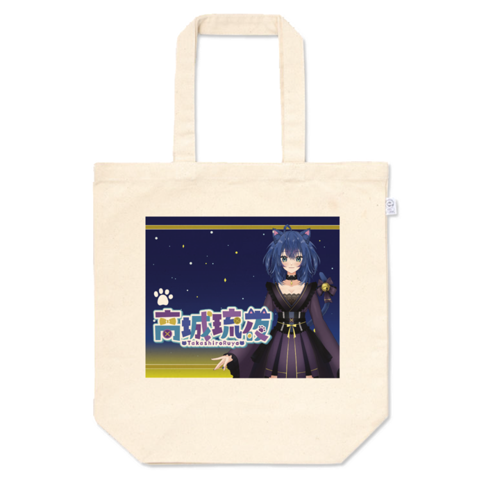 トートバッグ - M - プリント面積中