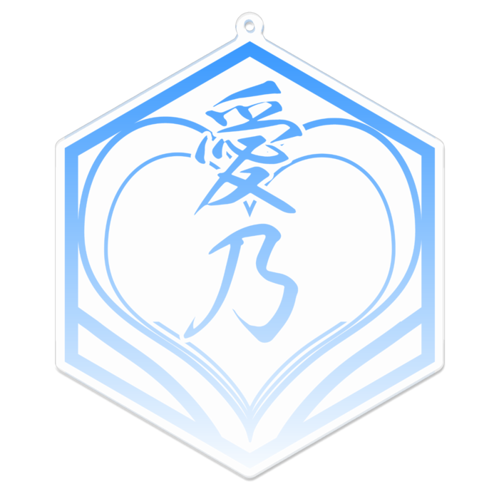 アクリルキーホルダー - 100 x 100 (mm)