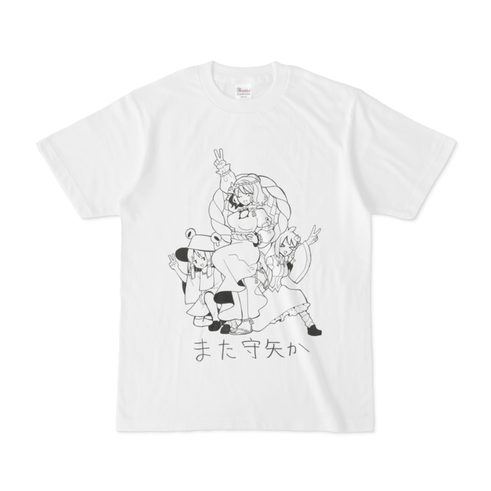 Tシャツ - S - 白