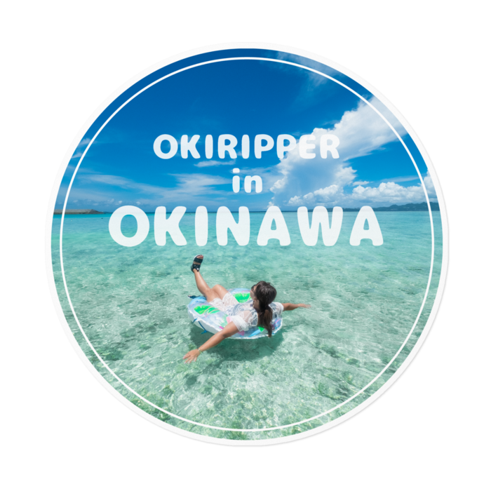 OKIRIPPER in OKINAWAステッカー 146㎜ ラウンド