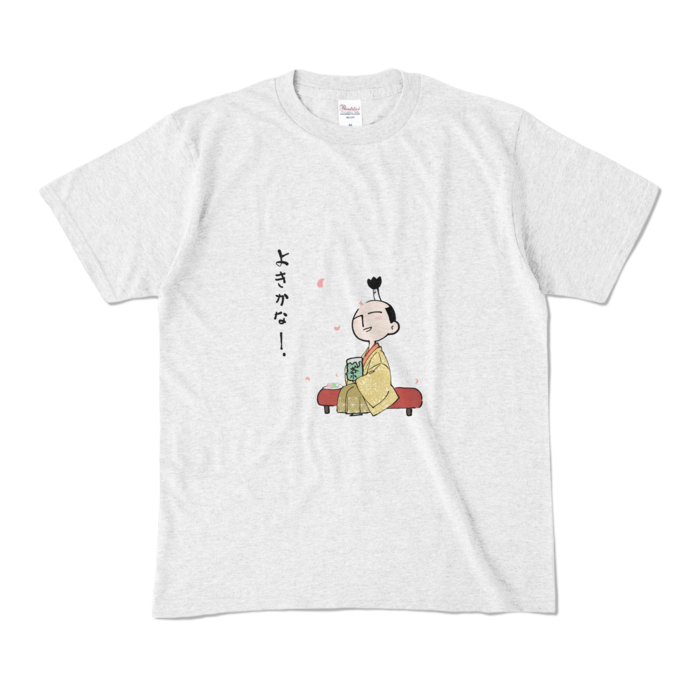 カラーTシャツ - M - アッシュ (淡色)