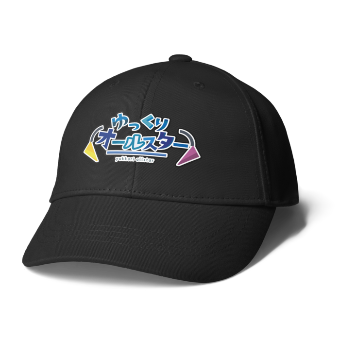 キャップ - ブラック