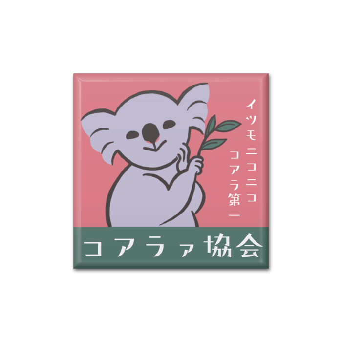 缶バッジ - 四角形40mm
