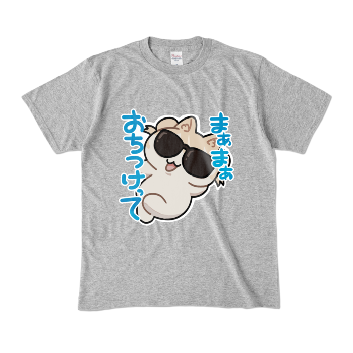 カラーTシャツ - M - 杢グレー (濃色)