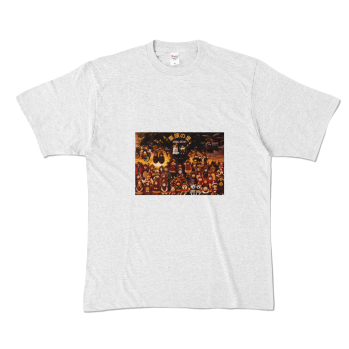 カラーTシャツ - XL - アッシュ (淡色)