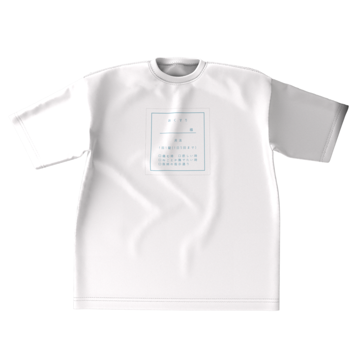 ビッグシルエットTシャツ - XL - 白