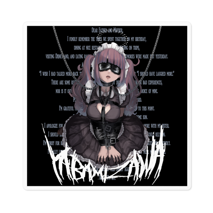 ステッカー - 100 x 100 (mm)