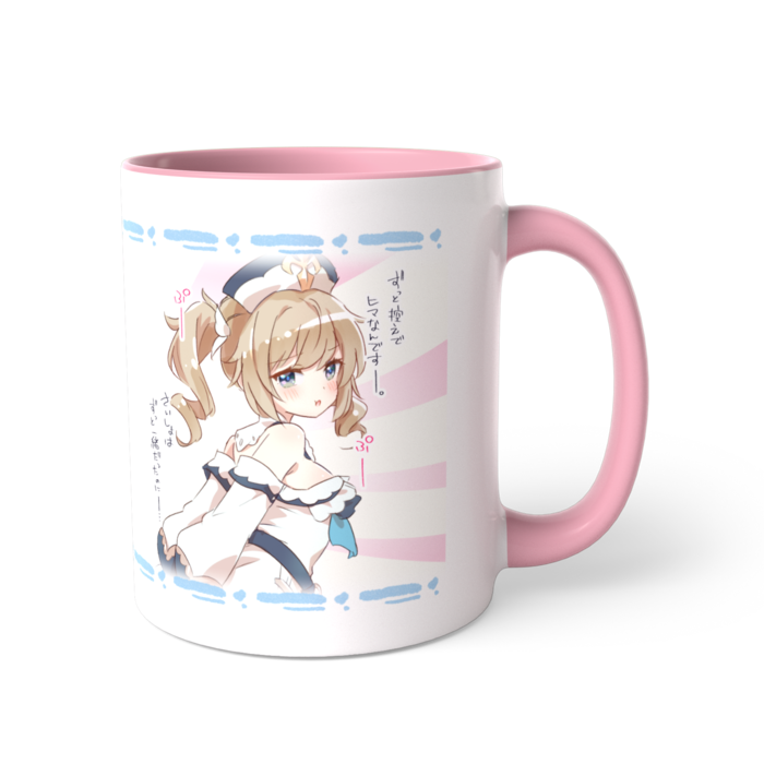 ツートンカラーマグカップ - 直径 8.2cm / 高さ 9.5cm(3)