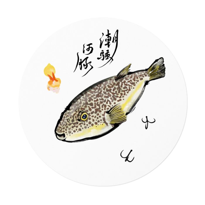 ステッカー - 160 x 160 (mm)