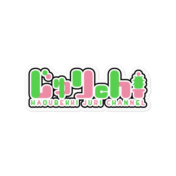 ロゴ - 100 x 100 (mm)