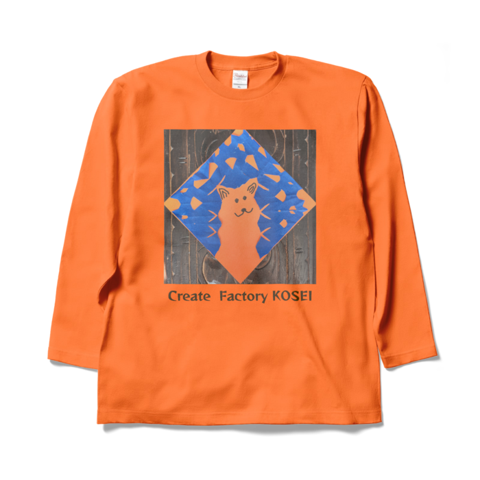 ロングスリーブTシャツ - XL - オレンジ