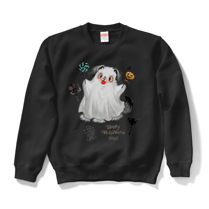 チャーリー - S -