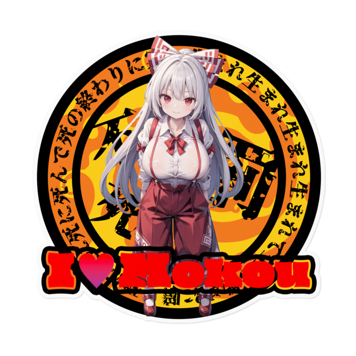 ステッカー - 160 x 160 (mm)