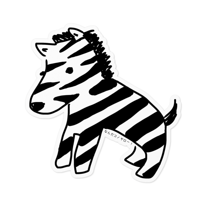 ステッカー - 100 x 100 (mm)