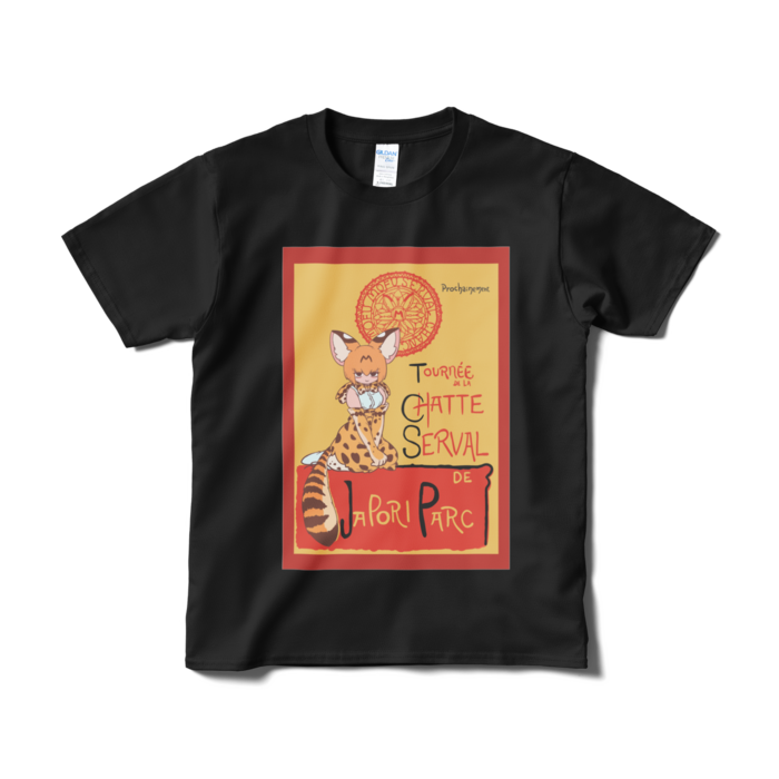 Tシャツ（短納期） - S - ブラック