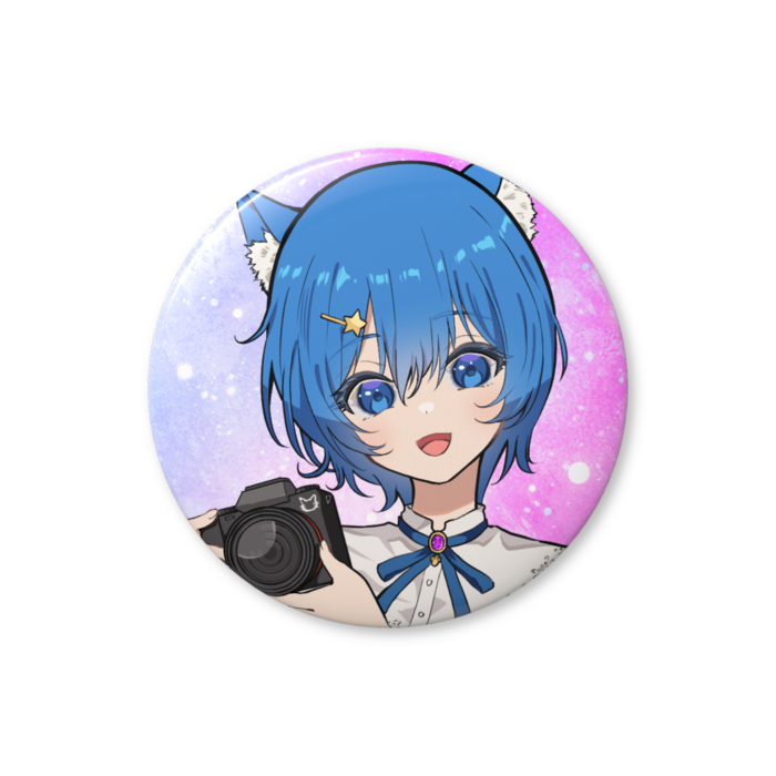 【雨星るい】缶バッジ- 44mm