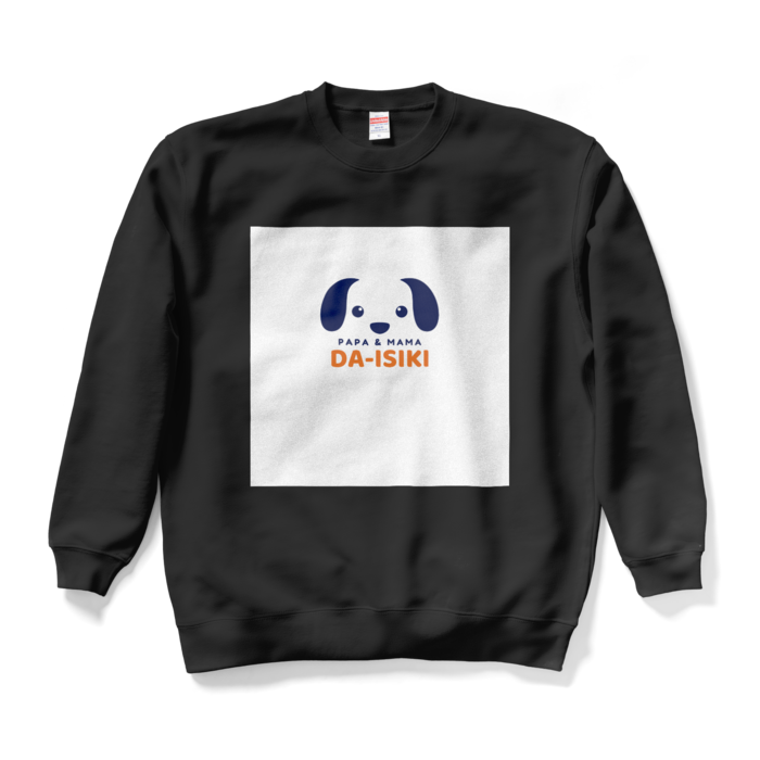 スウェット - XL - ブラック