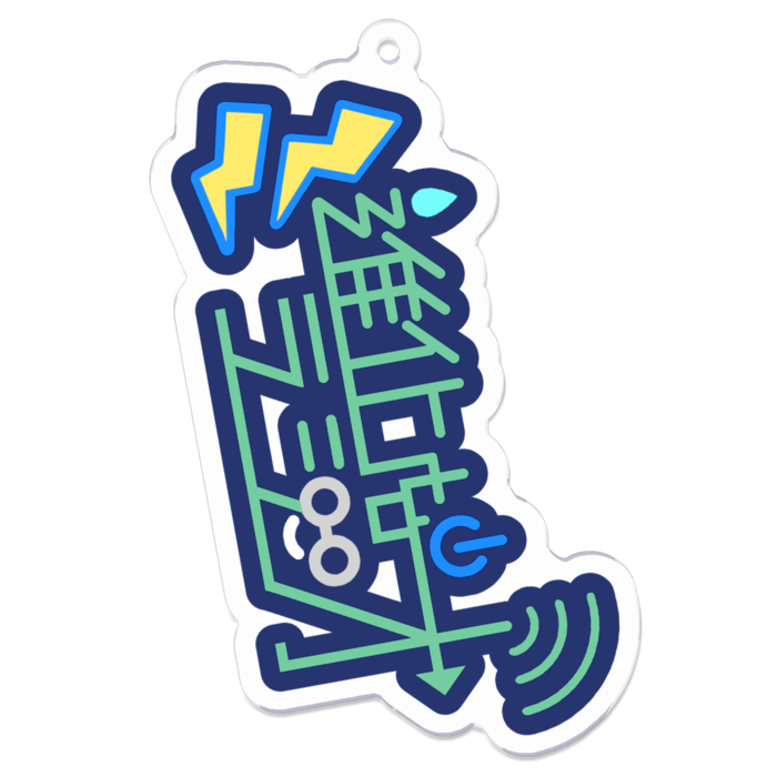 アクリルキーホルダー - 70 x 70 (mm)