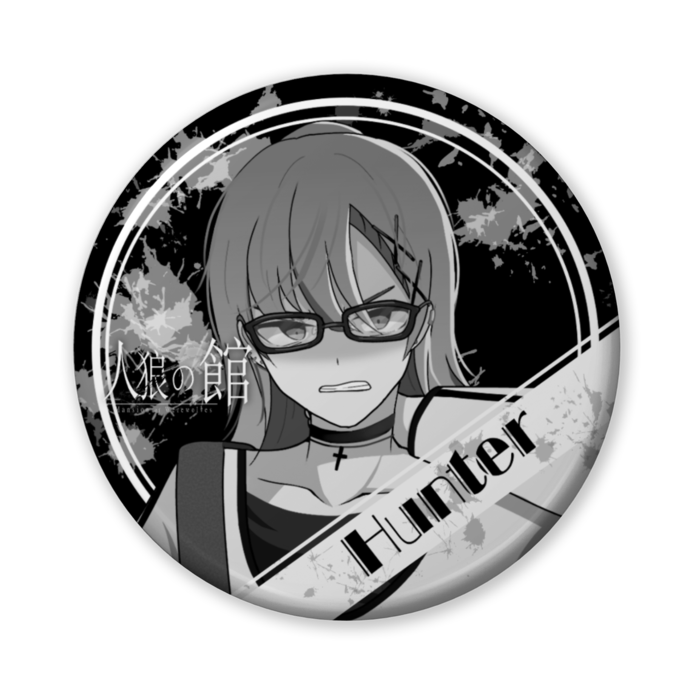 【ハンター・サイモン】缶バッジ（バリュー） - 56mm