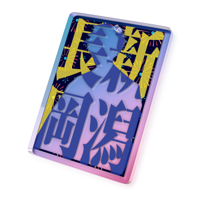 オーロラアクリルキーホルダー - 50 × 50mm Ｄ