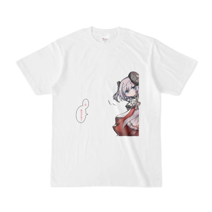 Tシャツ - S - 白