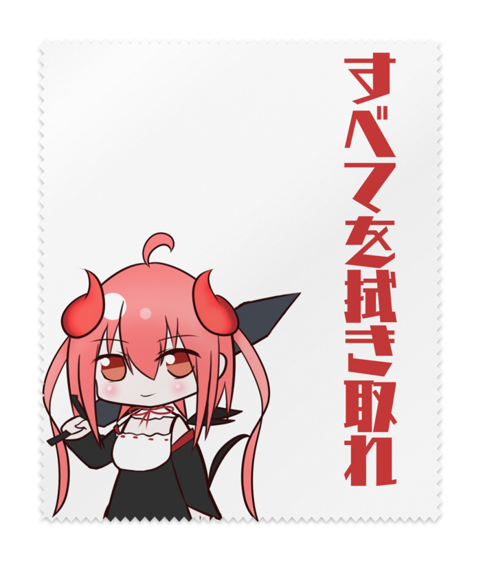 メガネ拭き